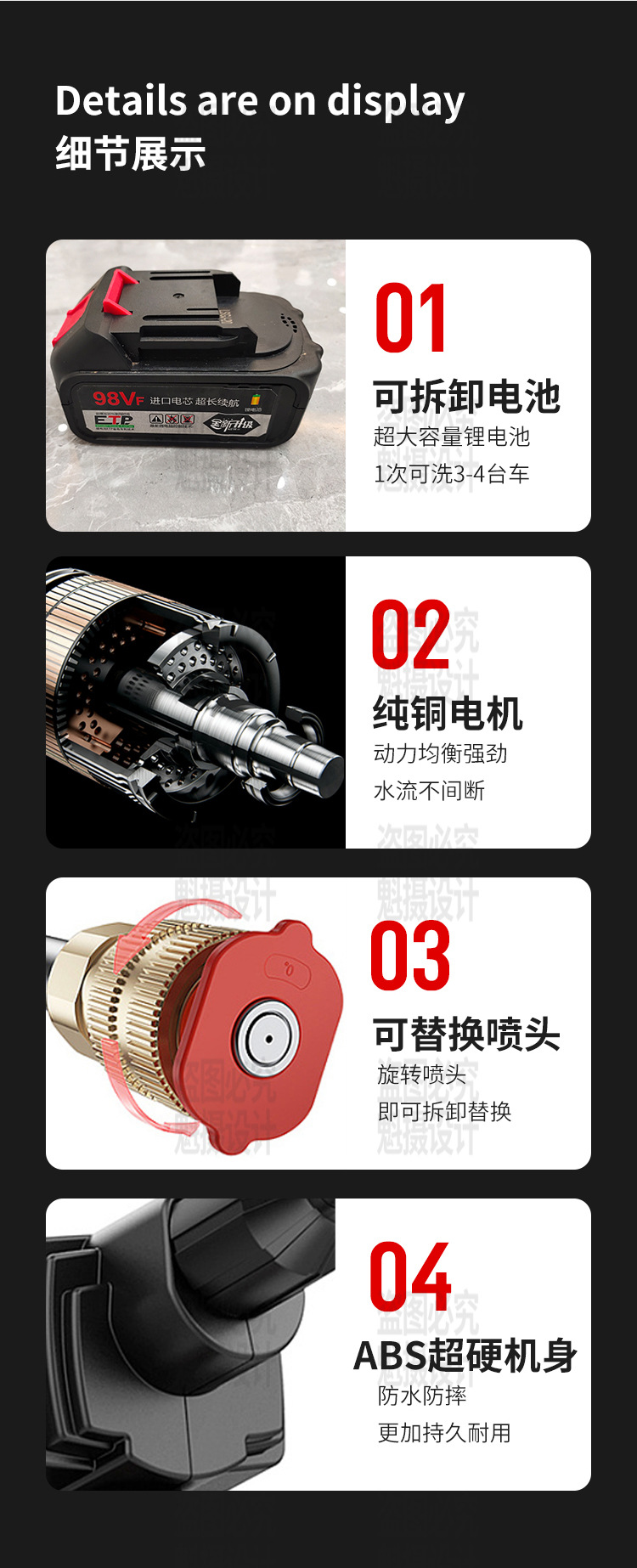详情17.jpg