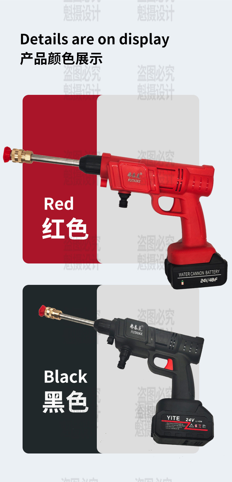详情19.jpg