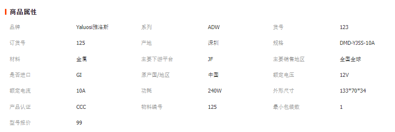 1690880122262658.png image.png