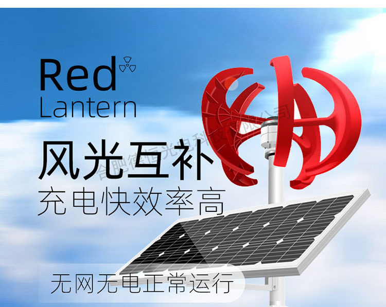 红灯笼_06.jpg