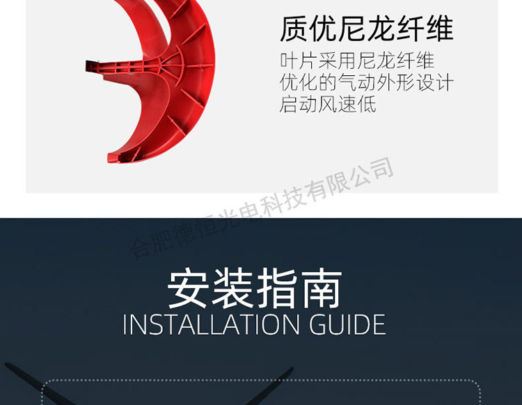 红灯笼_11.jpg