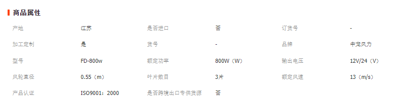 1690967664413046.png image.png