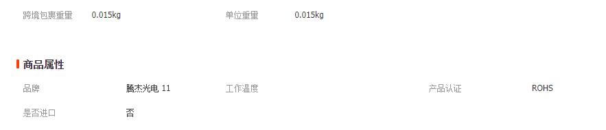 1691035276122514.png image.png