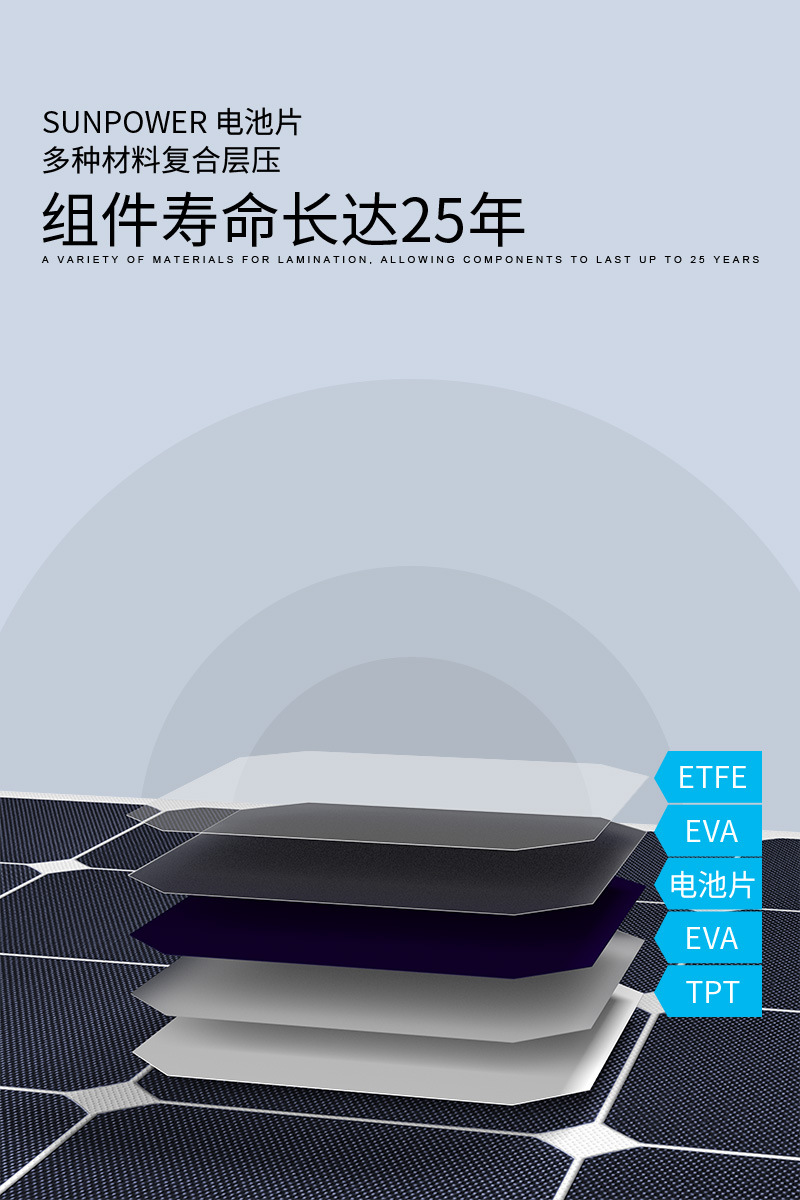 详情页 (5).jpg