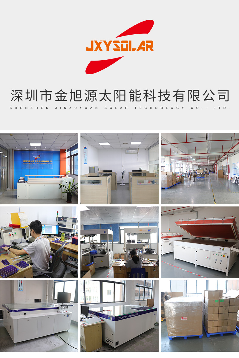 详情页 (9).jpg