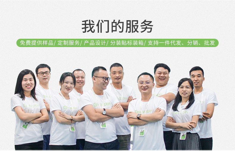 207-209详情_19