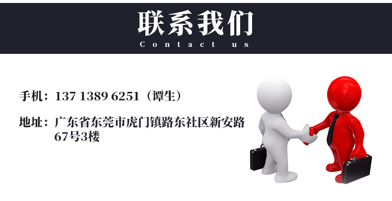 详情_17