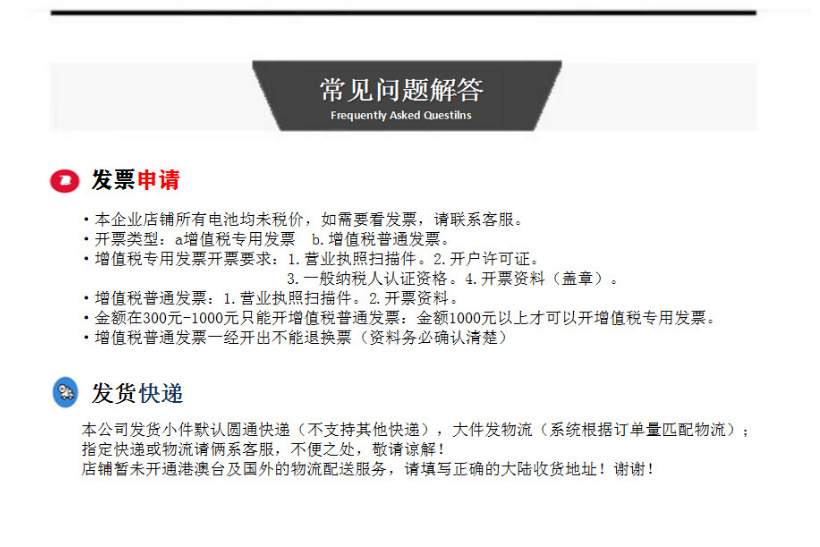 微信图片_20210526160626