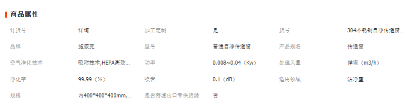 1691397981670666.png image.png