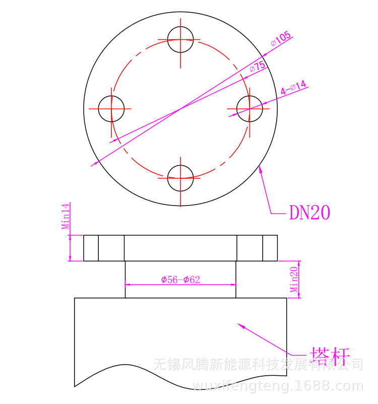 微信截图_20201218094149