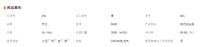 1691481933473141.png image.png