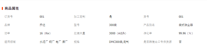 1691481986773517.png image.png