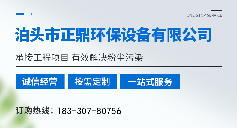 90595af75ff1855e6227684ca1738f