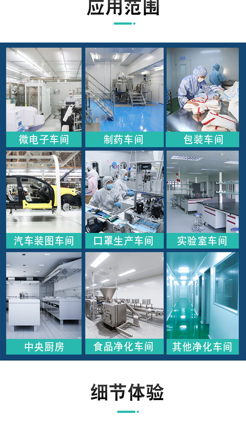 不锈钢传递窗_04.jpg