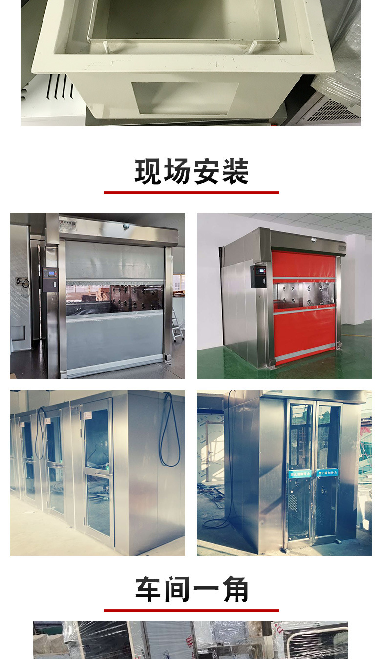 不锈钢传递窗_08.jpg