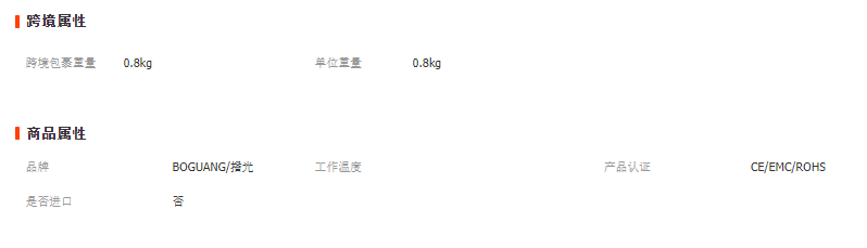1691655201674128.png image.png