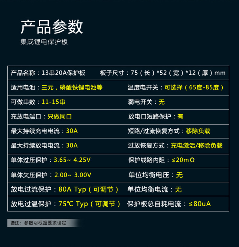 图片_03.jpg