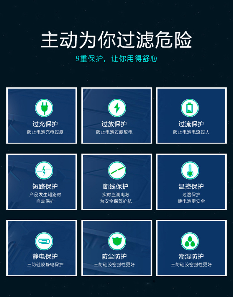 图片_05.jpg