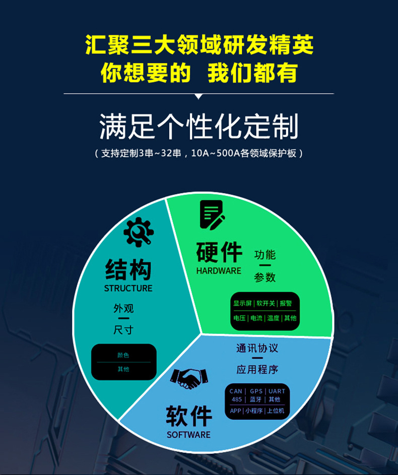 图片_08.jpg