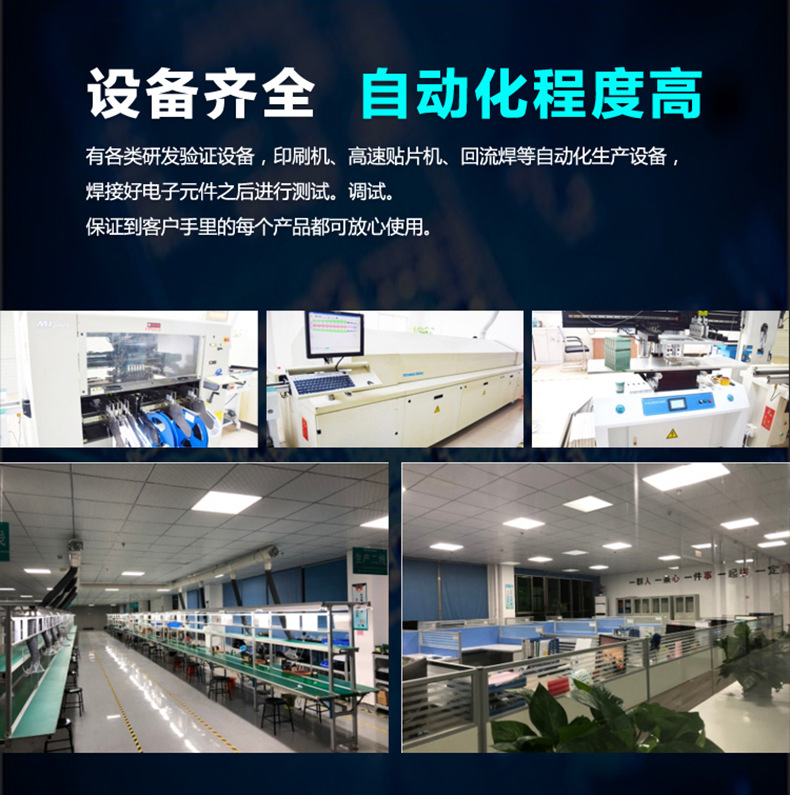 图片_09.jpg