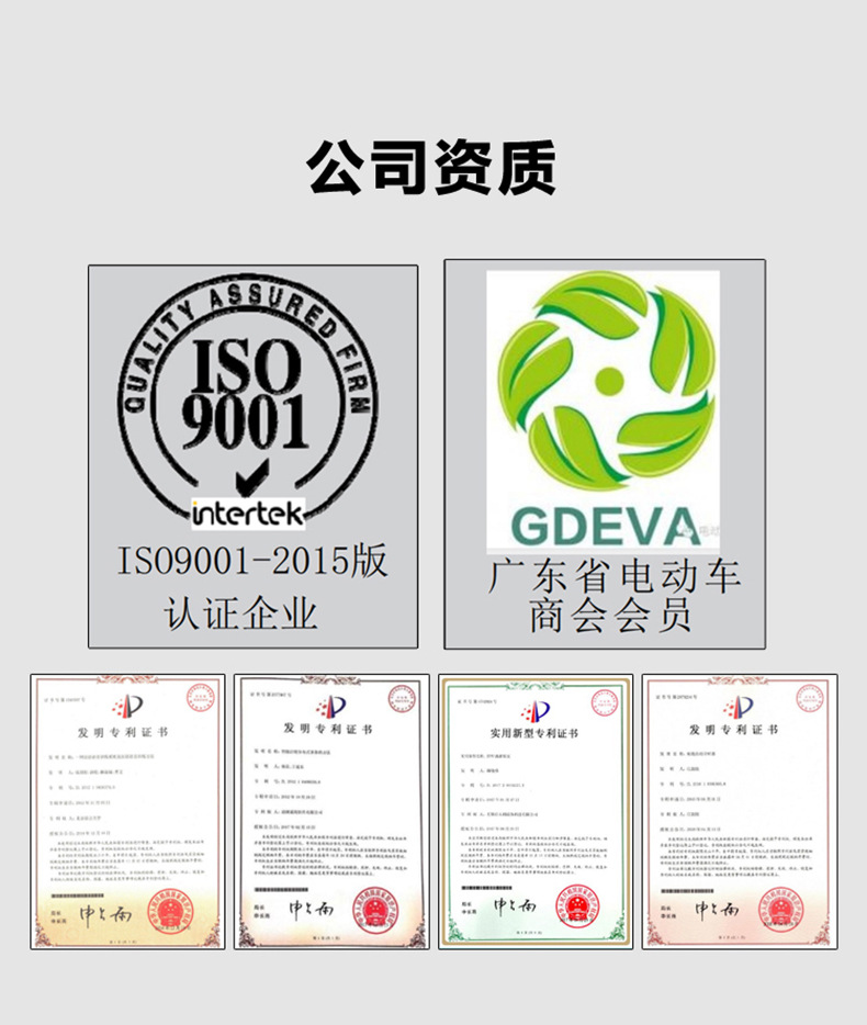 图片_11.jpg