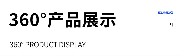 详情_07.jpg