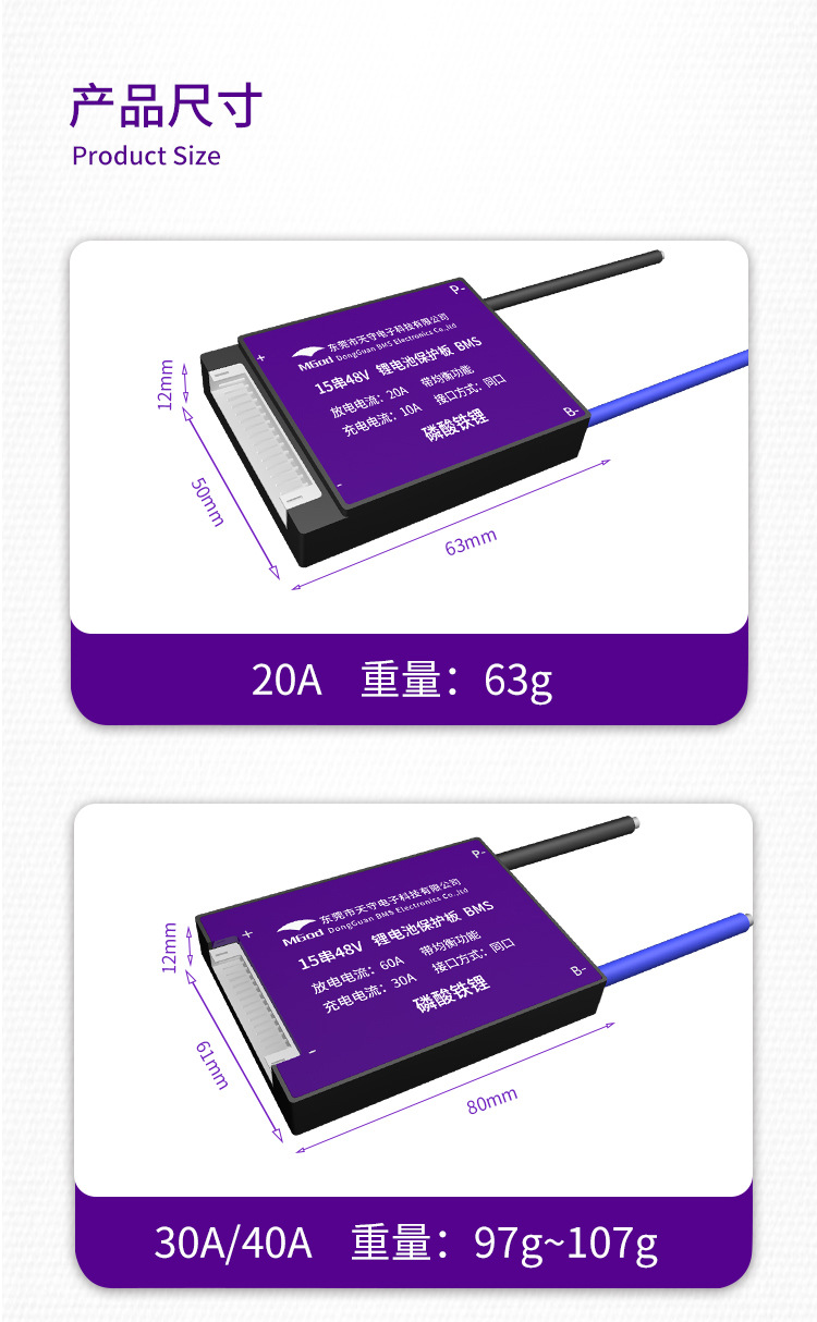 硬件_03.jpg