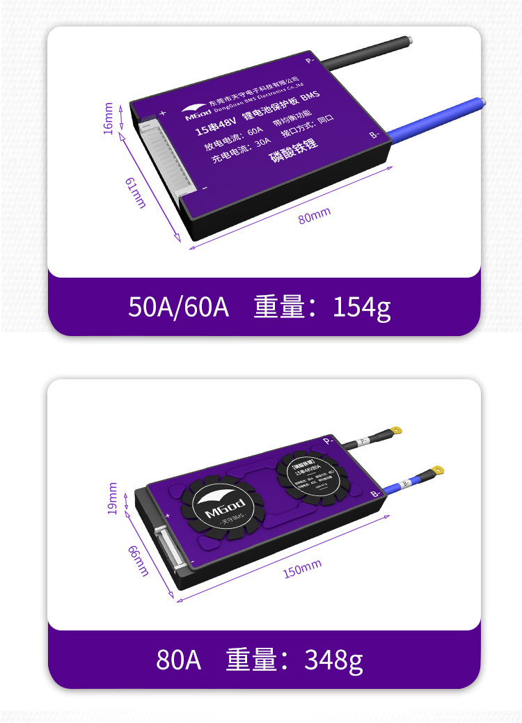 硬件_04.jpg