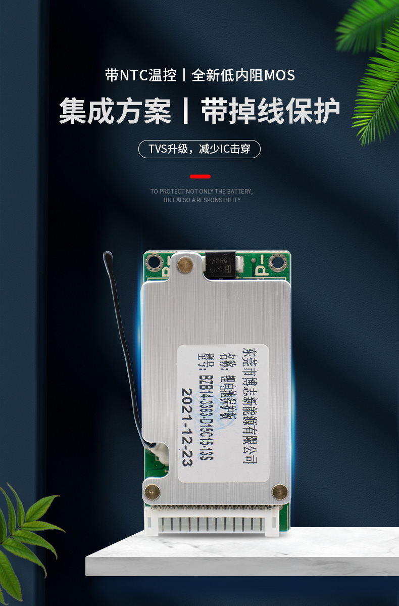 详情页_01.jpg