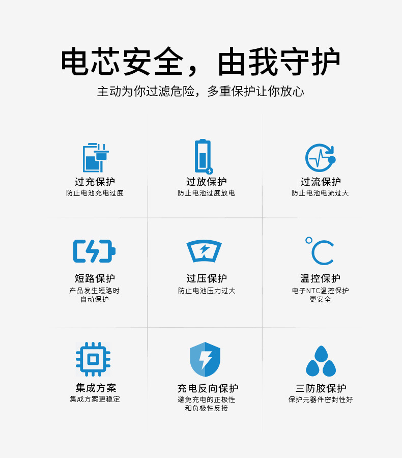 详情页_02.jpg