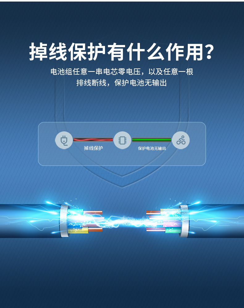 详情页_03.jpg