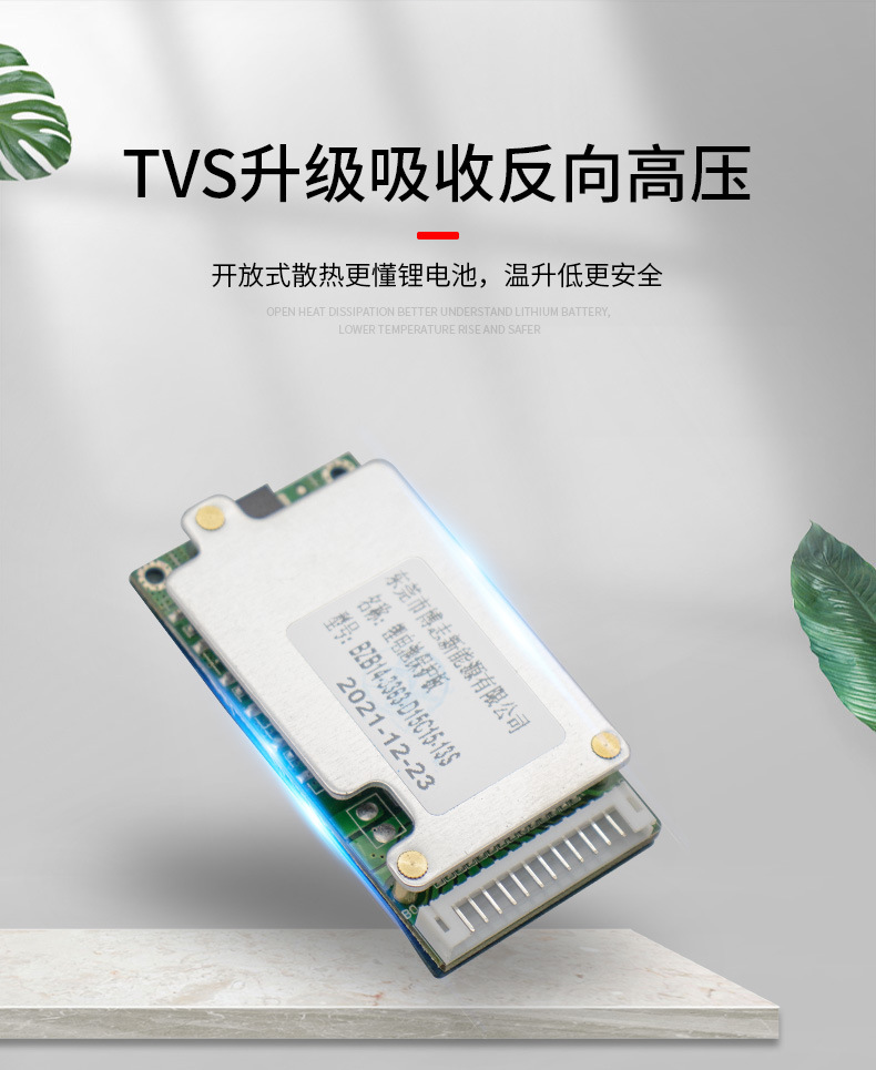 详情页_04.jpg