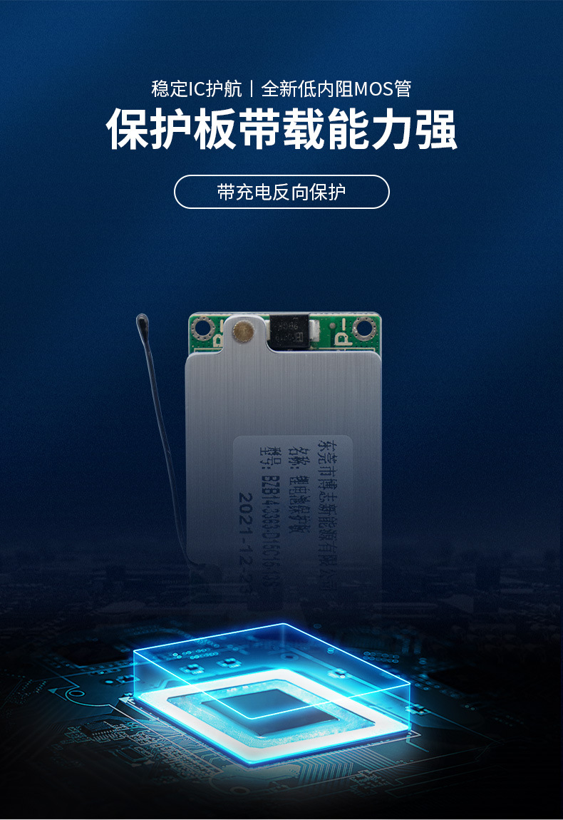 详情页_05.jpg