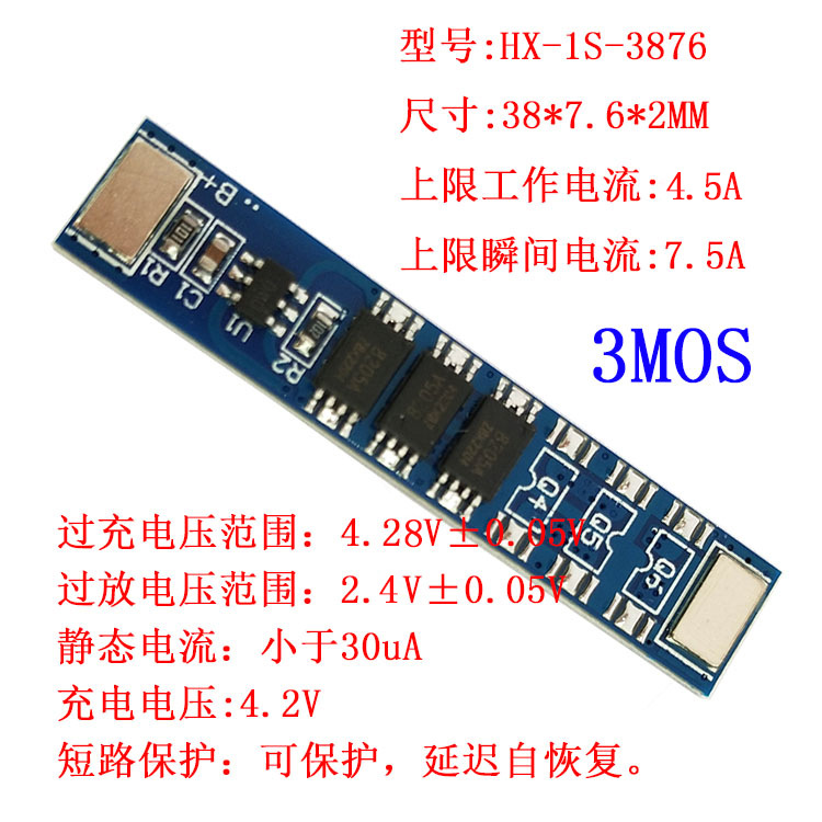 O1CN01NPctzi1ntpS00gHvd_!!2822