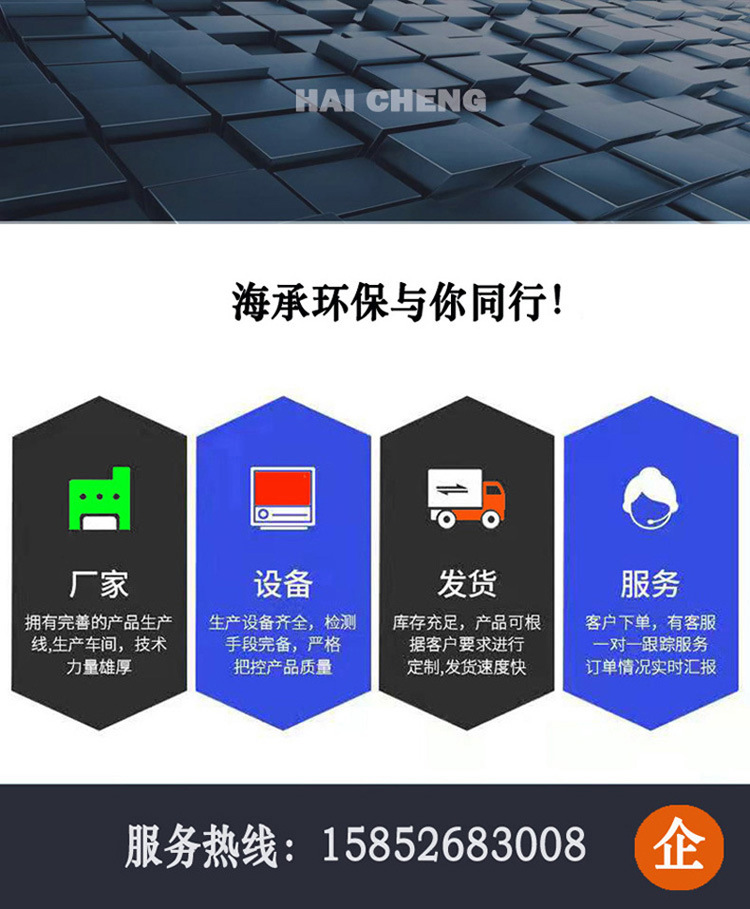 2、2e40a2cdd976c002b087fe0c6d49