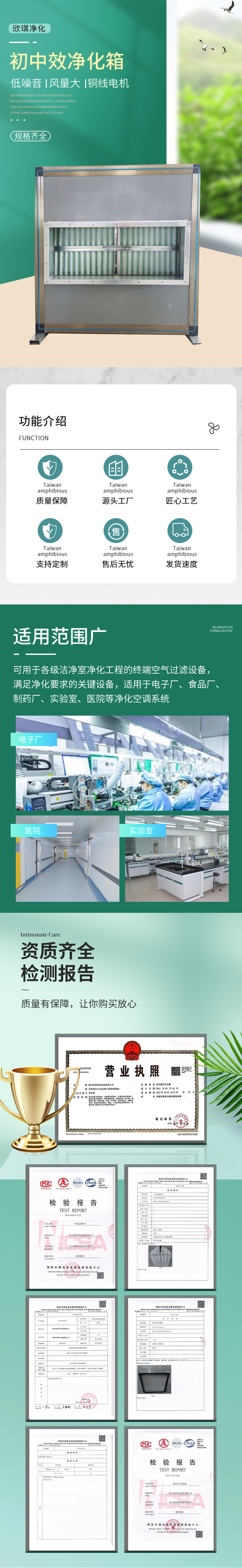 详情1_01.jpg