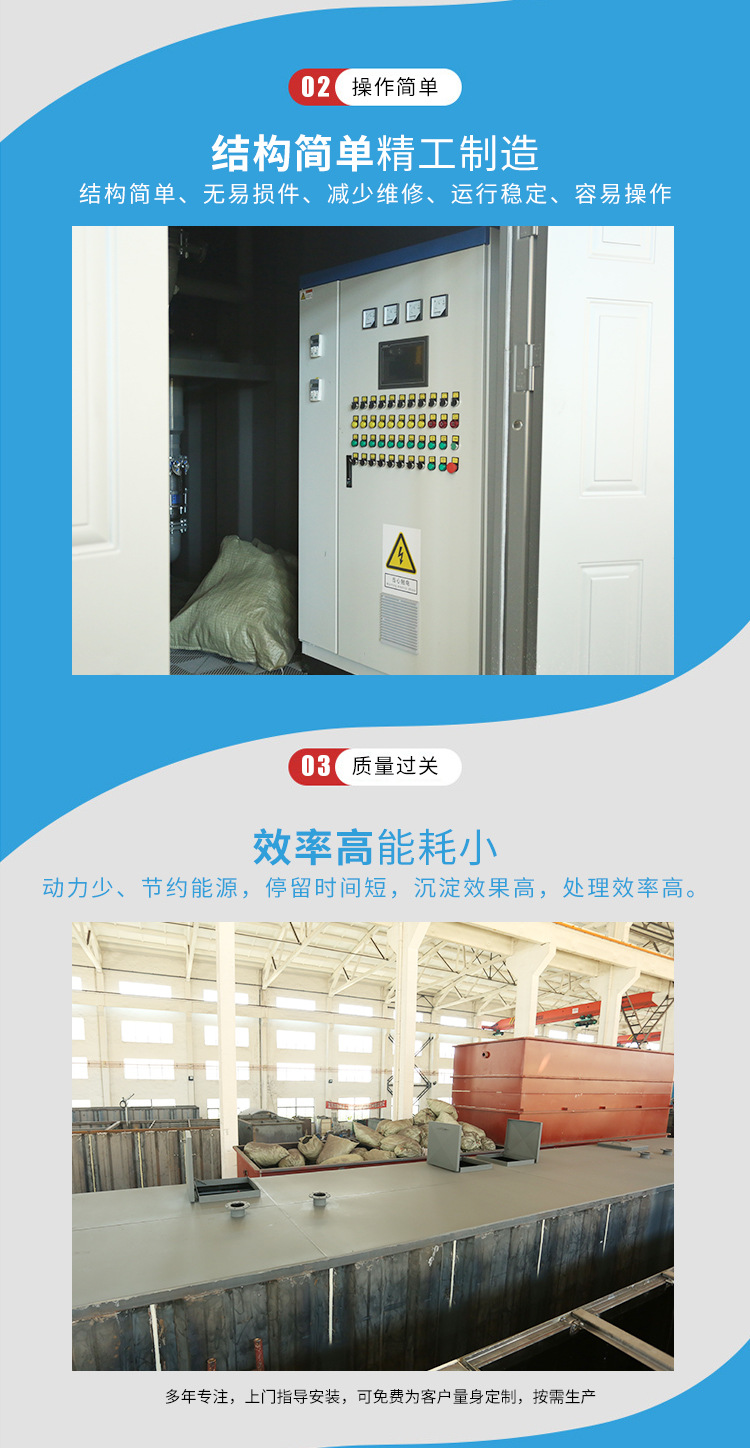 详情页_06