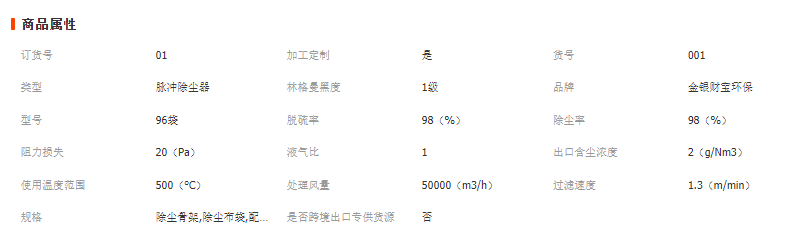 1692694181171555.png image.png