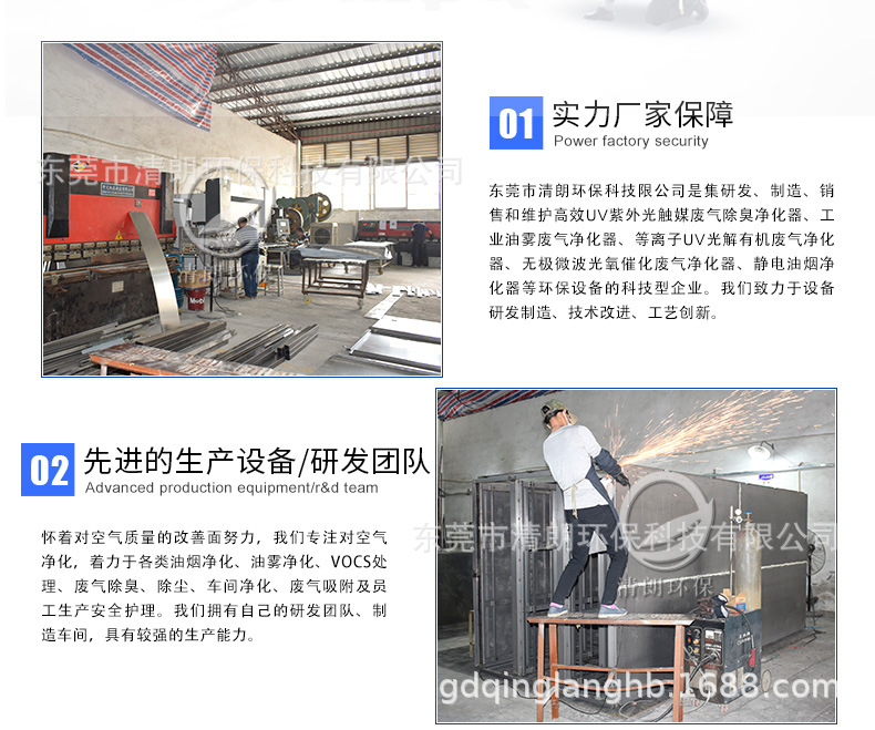 详情_16.jpg