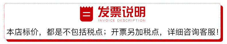 pp喷淋塔