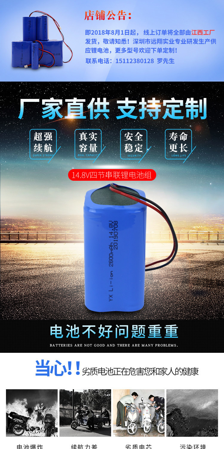 详情图1.jpg