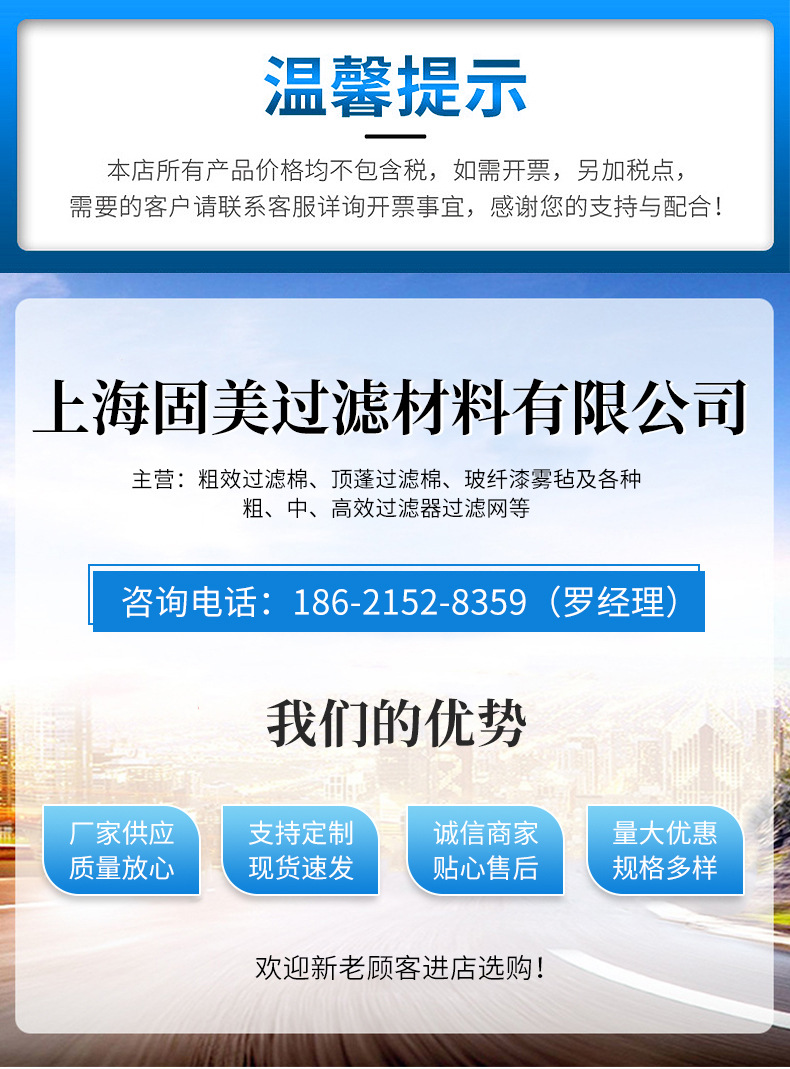 精品详情_01