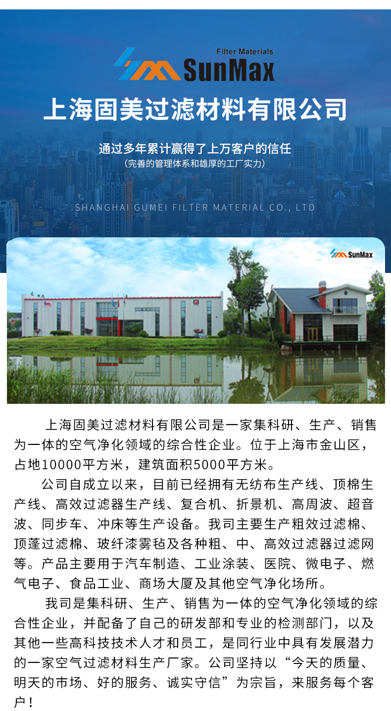 精品详情_04