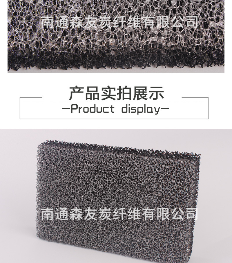 详情页_05