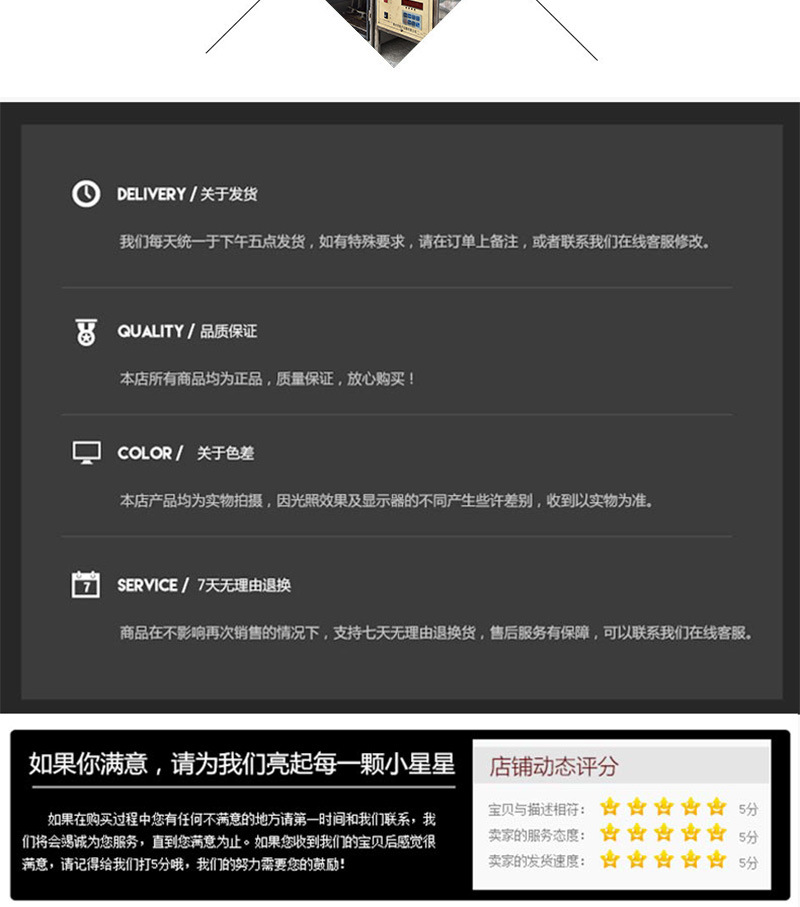 详情页_08