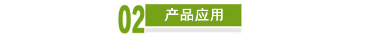 1634630054(1)_副本.jpg