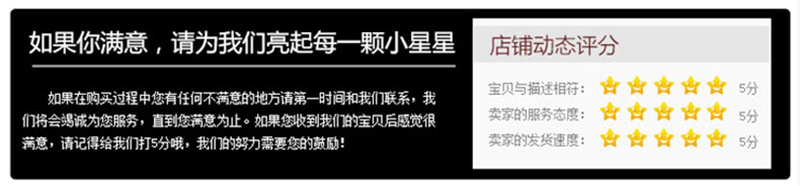 详情页(1)_11