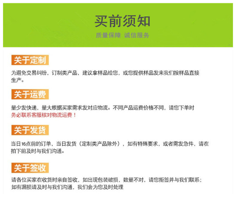 10916453444_669568554_副本.jpg