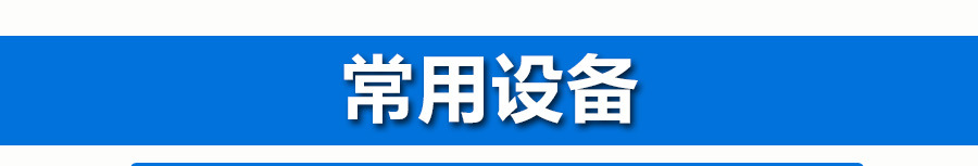 黄金贵金属_04