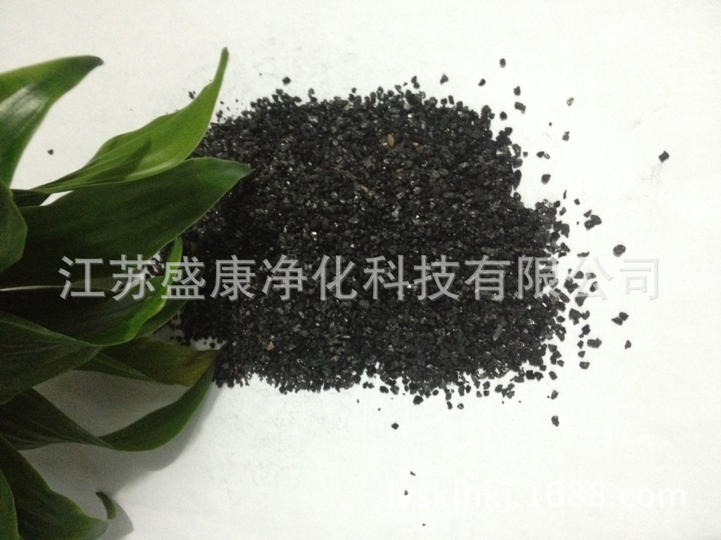 颗粒炭新